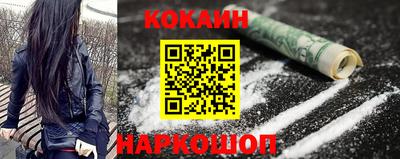 ПСИЛОЦИБИНОВЫЕ ГРИБЫ Ивантеевка