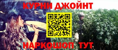 ешки Краснокаменск