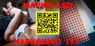 ешки Краснокаменск