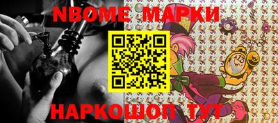 ешки Краснокаменск