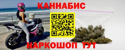 ешки Краснокаменск