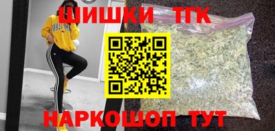 ешки Краснокаменск