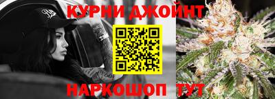 ешки Краснокаменск