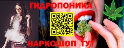 альфа пвп Краснознаменск