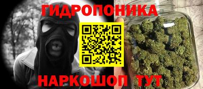 ешки Краснокаменск
