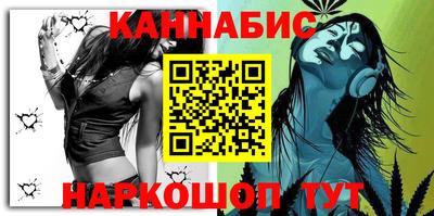 спайс Краснодар