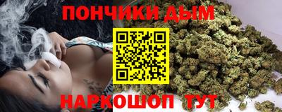 ешки Краснокаменск