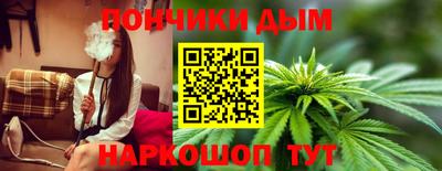 ешки Краснокаменск