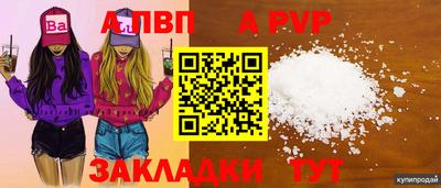ешки Краснокаменск
