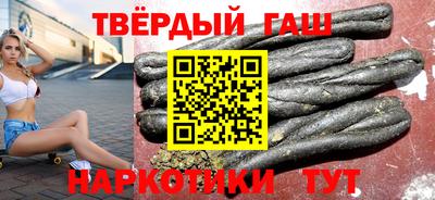 apvp Ижевск